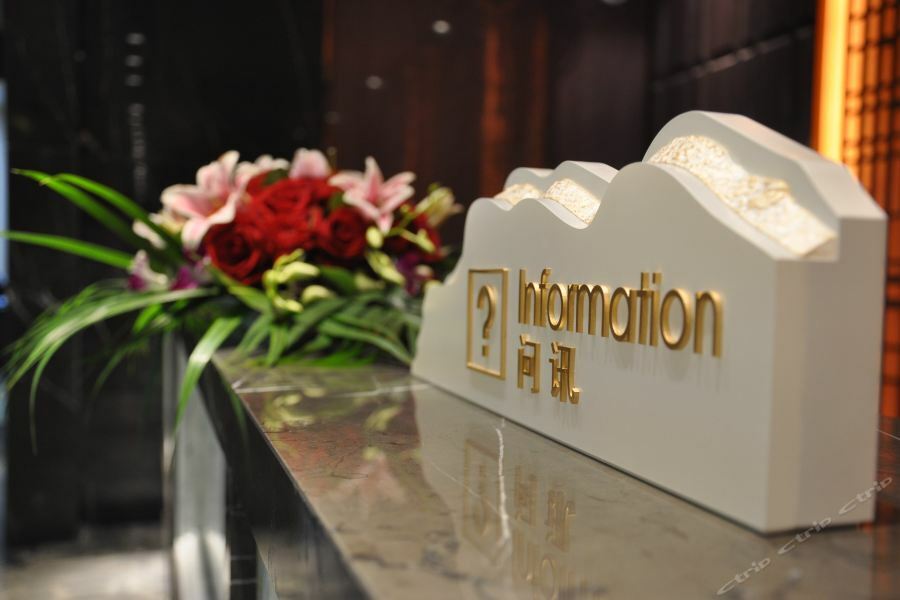 Days Hotel Shanghai Hongkou Forture Exterior foto